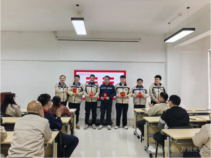 智慧赋能，，，价值共创|Z6尊龙光电开展第四季度提案改善表彰大会